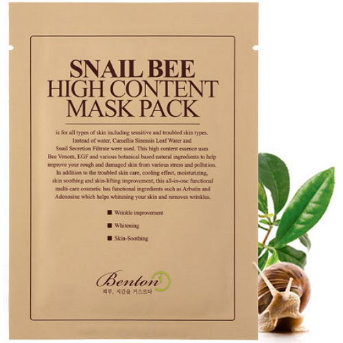 스네일비 하이콘텐트 마스크팩