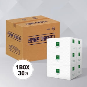 국민 헤이그린 직사각 각티슈 250매 (3입) (10팩(30입))