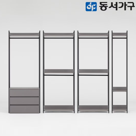 동서가구 몬티아 행거 시스템 드레스룸 A세트 2800