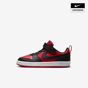 나이키키즈 코트 버로우 로우 리크래프트 (DV5457-600)이미지입니다. 누르면 해당 게시물로 새창이동합니다.
