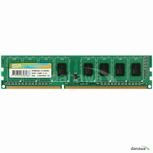 DDR3-1600