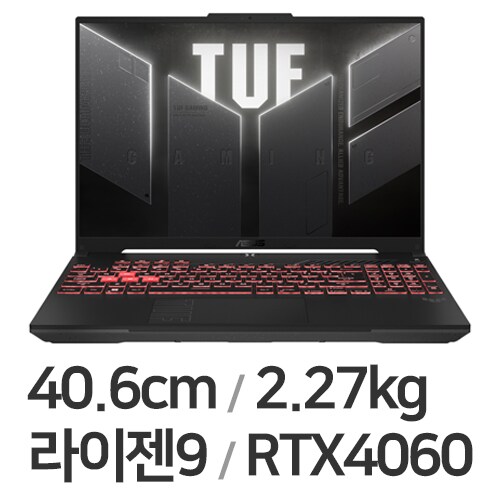 ASUS TUF Gaming A16 FA607PV-QT059 32GB램 (SSD 3TB)