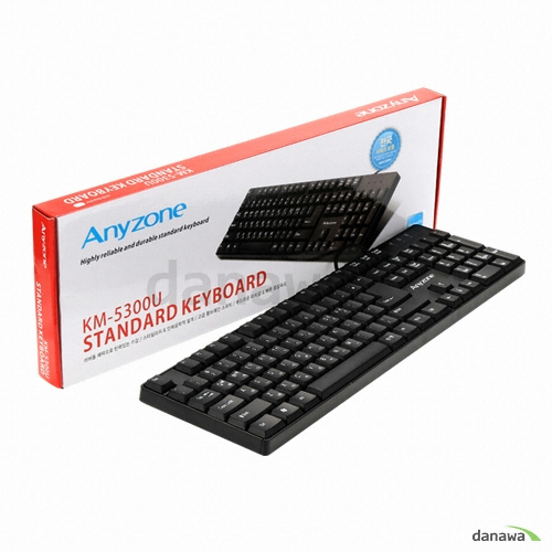 상도아이앤티 ANYZONE KM-5300U_이미지