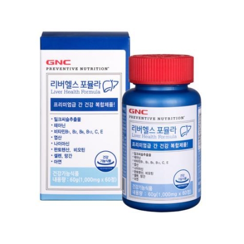 GNC ������ �����ｺ ���Ķ�