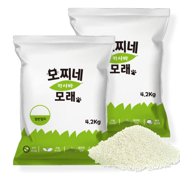 펫원 모찌네 카사바모래 일반입자 4.2kg (2개)