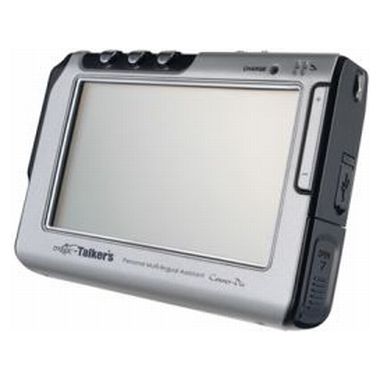 아인텍정보 LM-405SISA_이미지