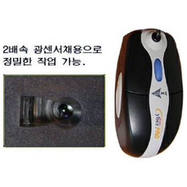 팬웨스트 Optical Cyber Beetle Pro 블랙