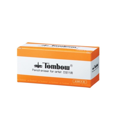 지우개 소 1갑 미술용지우개 30개 1갑