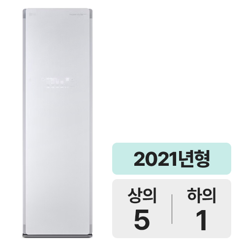 LG전자 트롬 스타일러 S5WB