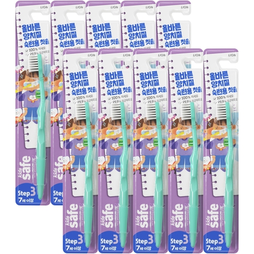 키즈세이프 칫솔 3단계 (10개)_이미지