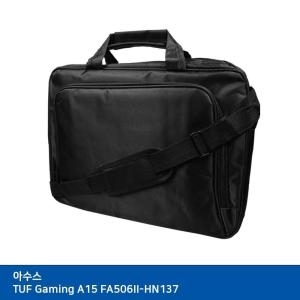 실리스킨  에이수스 TUF Gaming A15 FA506II-HN137용