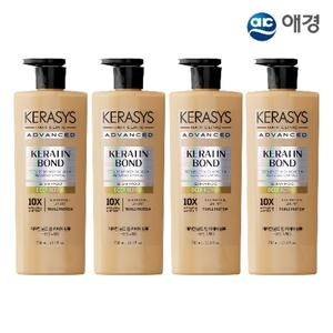 케라시스 어드밴스드 케라틴 본드 딥 리페어 샴푸 750ml