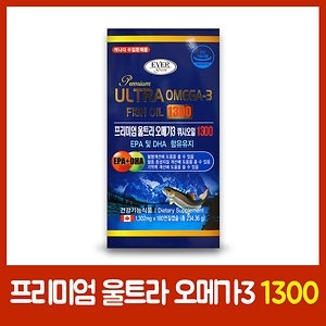 캐나다 프리미엄울트라 오메가3 1300 180캡슐 6개월분