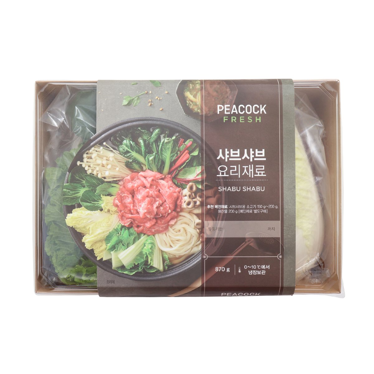 이마트 피코크 샤브샤브 요리재료 870g이미지입니다. 누르면 해당 게시물로 새창이동합니다.