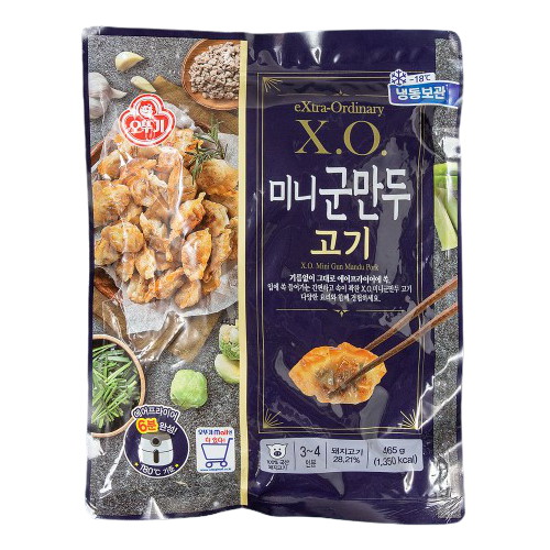 오뚜기 X.O 미니 군만두 고기 465g (5개)_이미지