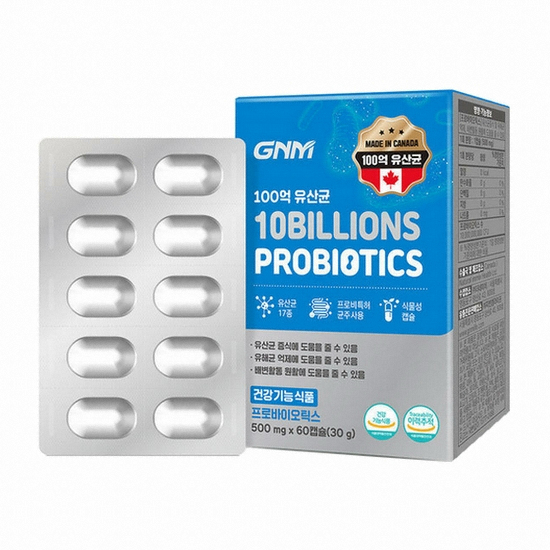 GNM자연의품격 100억 유산균 프로바이오틱스 60캡슐 (12개)_이미지