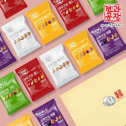 견과공장 하루견과 5종 선물세트 20g 100개입 (1개)