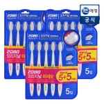 2080 덴탈크리닉 오리지날 미세모 칫솔 (30개)_이미지