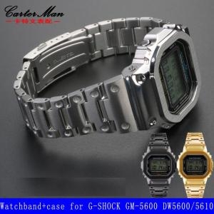 G-SHOCK  카시오 스트랩 GM-5600 DW5600 DW5610 GM-110 시리즈용 불소 고무 시계 밴드 스포츠 실리콘 남성용