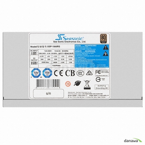 시소닉 SSP-1000RS 1000W 80PLUS골드_이미지