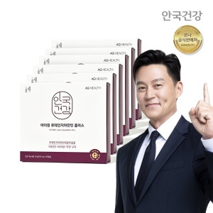 안국건강 아이원 루테인 지아잔틴 플러스 60캡슐 (6개)