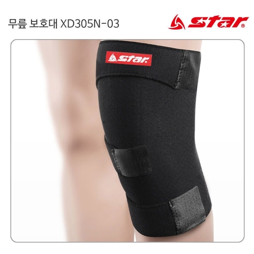 무릎보호대 XD305N-03 검정 원사이즈 무릎부상방지 첨단 네오플랜 1개입_이미지