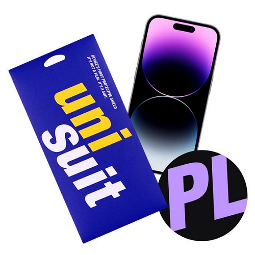 모이다 유니슈트 아이폰14 프로 맥스 종이질감 저반사 액정보호필름 (액정 2매)_이미지