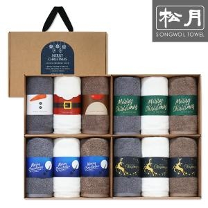 송월타월 크리스마스 호텔수건 선물세트 150g