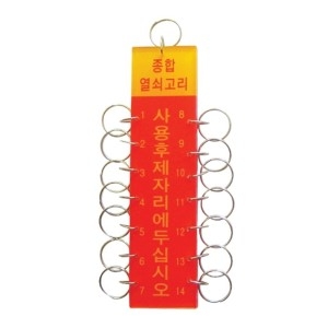 ����׸� ������� K080014�� 40X160