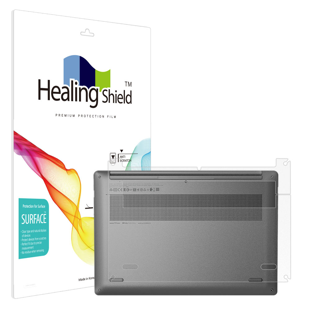 폰트리 힐링쉴드 레노버 요가 Slim7 ProX 14ARH7 무광 외부보호필름 하판 2매