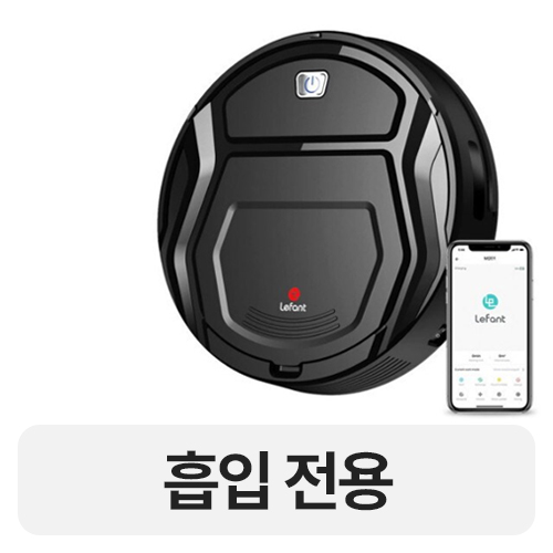 르판트 M201_이미지