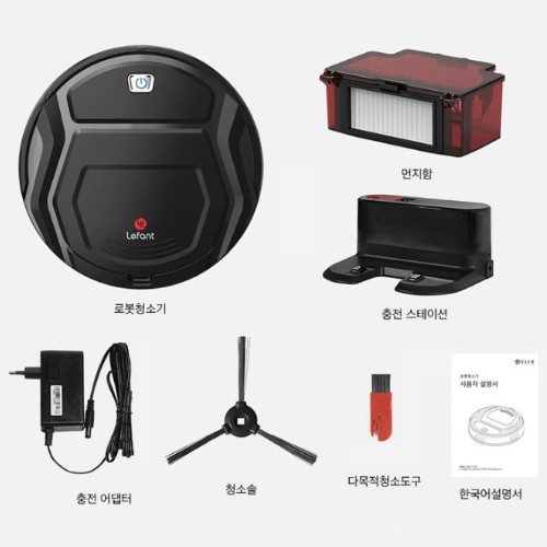 르판트 M201_이미지