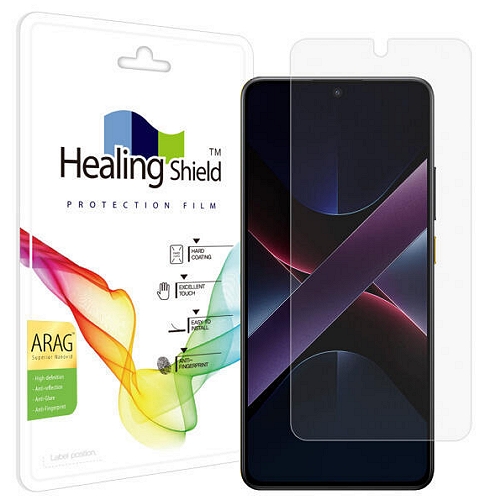 폰트리 힐링쉴드 샤오미 포코 X7 프로 ARAG 고화질 저반사 보호필름 (액정 1매)