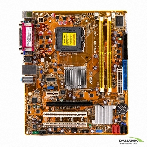 ASUS P5KPL-VM 아이보라