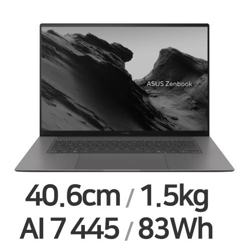 ASUS 젠북 S 16 UM5606GA-SR338W (SSD 1TB)_이미지