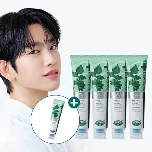덴티스테 플러스 화이트 프로 치약 160g (4개)_이미지