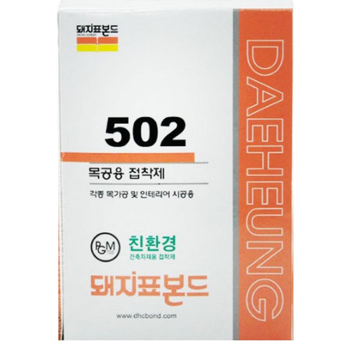 대흥화학공업 돼지표본드 502 800g (1개)