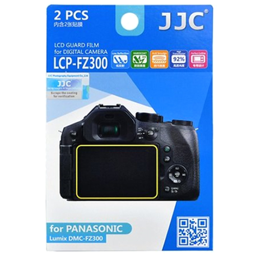 파나소닉 DMC-FZ300용 LCP-FZ300 액정보호필름