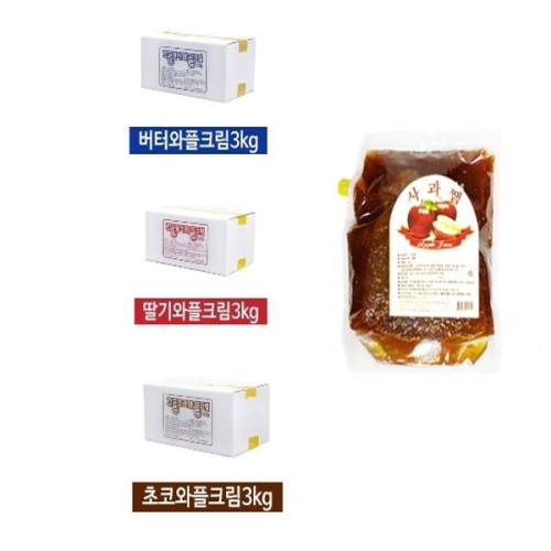 [불명] 달콤한 와플재료 꾸플 버터 와플크림 3kg + 사과잼 3kg_이미지