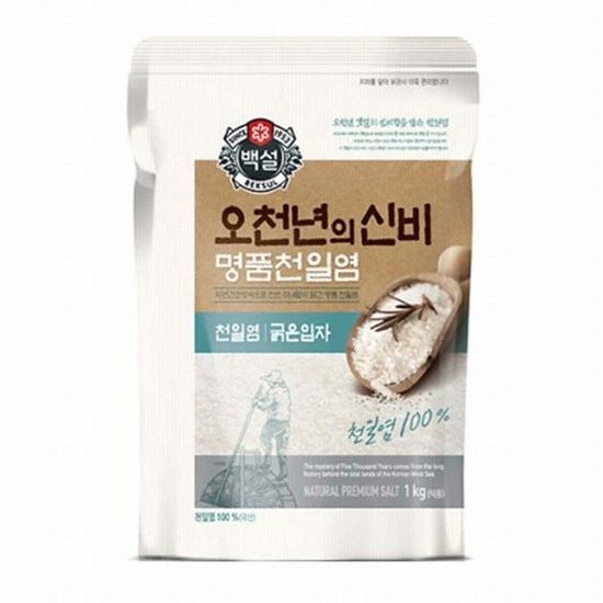 백설 오천년의 신비 명품 천일염 굵은입자 1kg (2개)_이미지