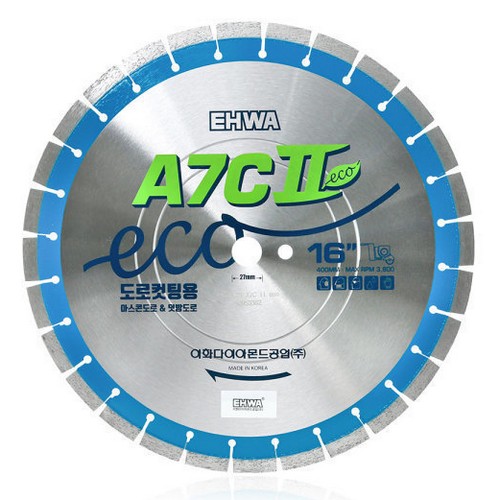 ��ȭ���̾Ƹ����� �������ñ⳯ A7C ECO 16��ġ