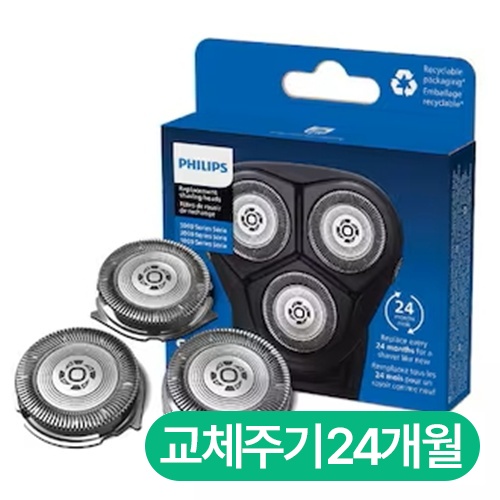 �ʸ��� SH30/51