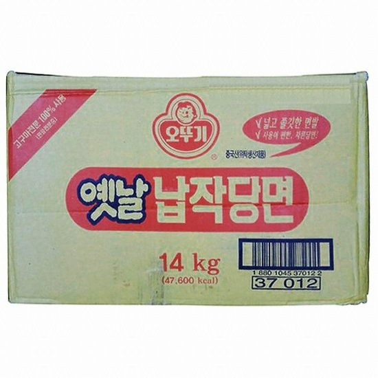 오뚜기 옛날 납작당면 14kg이미지입니다. 누르면 해당 게시물로 새창이동합니다.