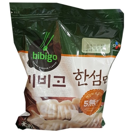 CJ제일제당 비비고 한섬만두 1.408kg (1개)