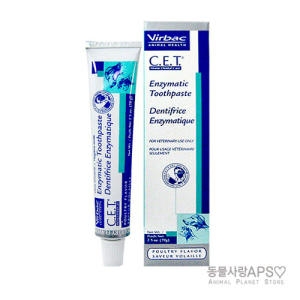 버박 C.E.T. 닭고기맛 치약 70g (1개)_이미지