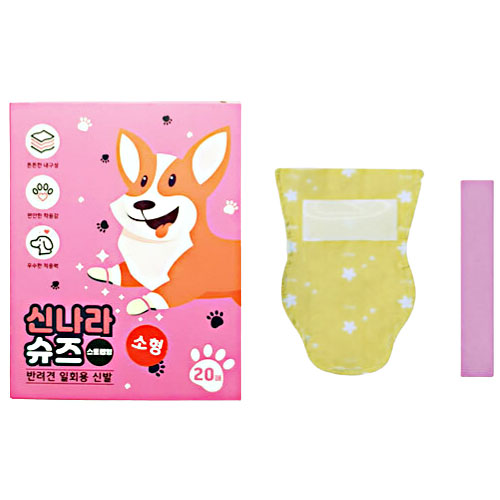 [불명] 와우 일회용 신나라 슈즈 소형 20매 (1개)