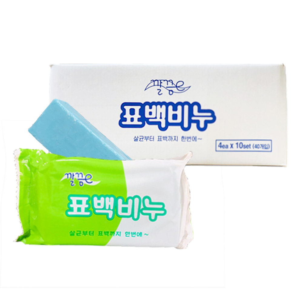 ㅤ깔끔e 표백비누 200g (40개)_이미지