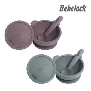 실리콘 흡착식판 세트