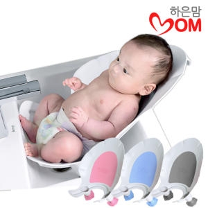 하은맘 슈슈아기비데 신생아비데 아기엉덩이씻기기