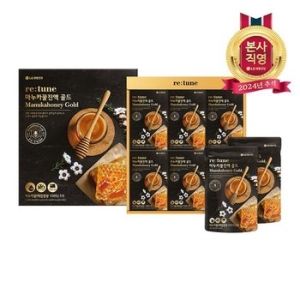 24년 추석 선물세트 리튠 마누카꿀진액 골드 50ml 24포